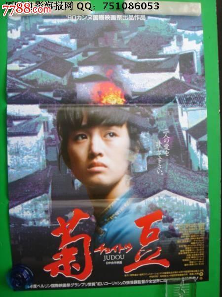 浜松医科大学 Physics degree